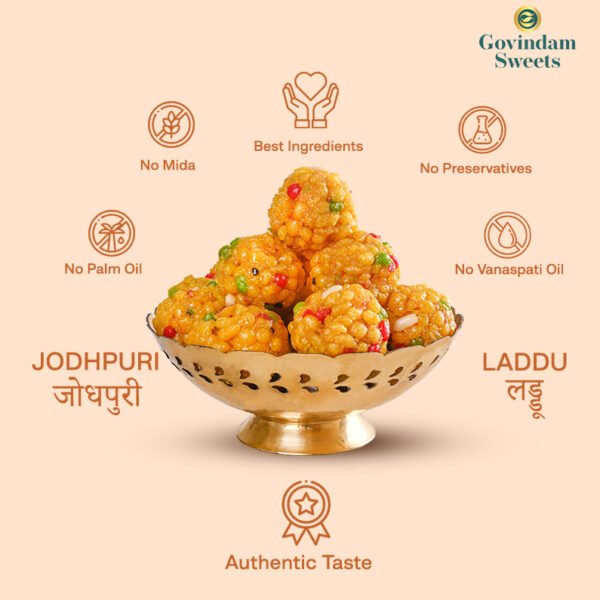 Close-up of Jodhpuri Laddu showing rich texture and brown color