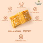 Close-up of Mohan Thal with grainy texture and sliced almonds on top