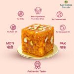 Close-up of Moti Pak squares with golden texture and ghee shine