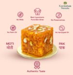 Close-up of Moti Pak squares with golden texture and ghee shine