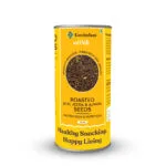 Roasted flax and cumin seed blend showing perfect proportion
