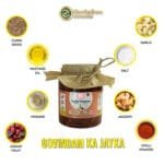 Premium pack of garlic chutney with spice level indicator