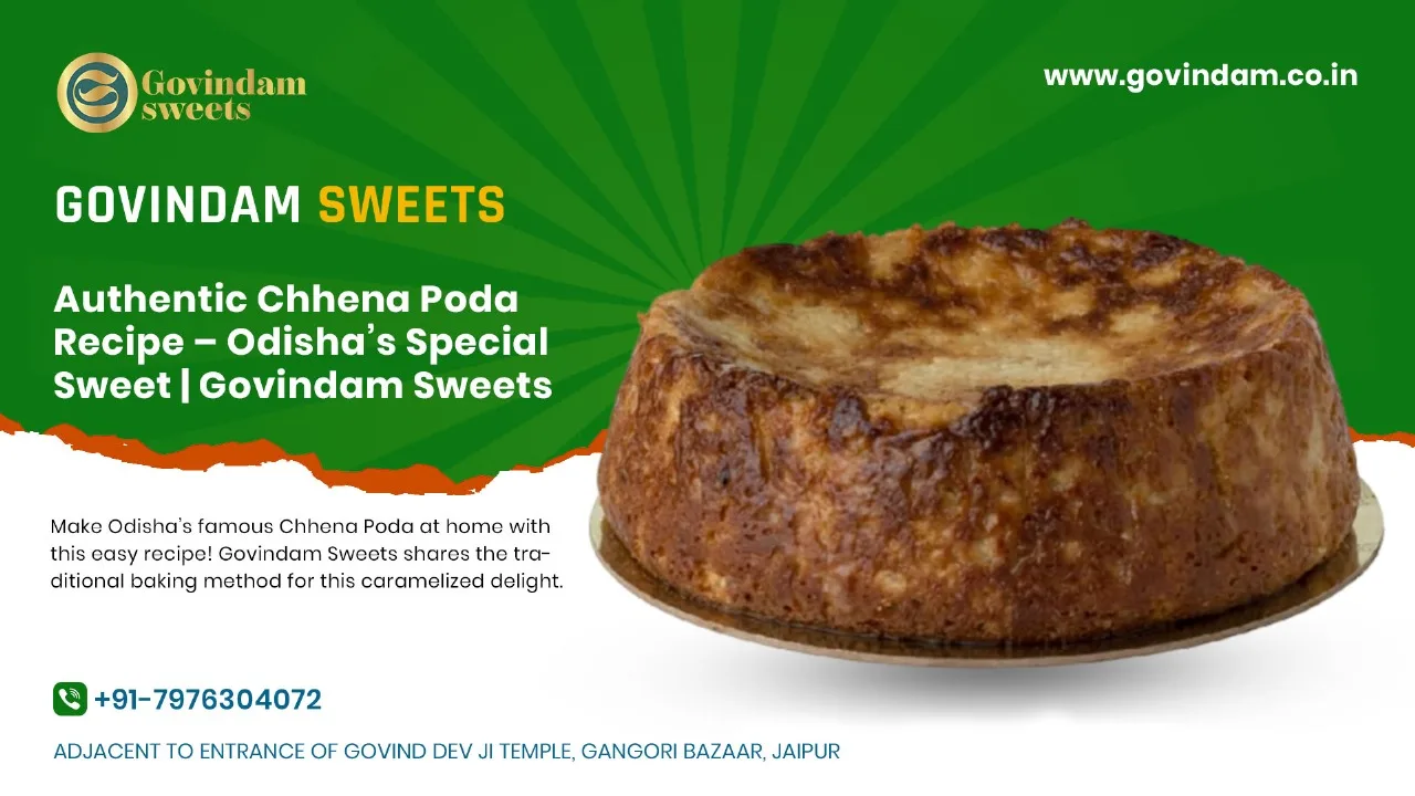Chhena Poda Recipe | Authentic Odisha Sweet Guide - Complete Traditional Method 1 Traditional chhena poda recipe with caramelized golden exterior