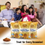 Bombay Chana showcasing perfectly roasted golden chickpeas with visible spices in traditional serving bowl