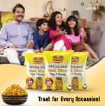 Daal Moth Namkeen showcasing colorful mixed fried lentils with visible spices in decorative brass bowl