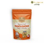 Panch Ratan showing five distinct components peanuts sev boondi dal spices in traditional brass plate