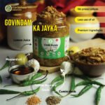 Athana Mirchi Achar B2B wholesale success story fine dining restaurant serving premium pickle profitably displayed