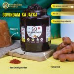 Imli Gud Chutney B2B wholesale showing perfect pouring consistency ready to use tamarind jaggery chat essential