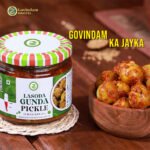 Gunda ka Achar B2B wholesale profit calculator showing ₹205 cost delivering 71% ROI seasonal specialty margins