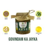 Chilli Chutney Thecha B2B wholesale restaurant table setting showing essential condiment premium dining customer demand